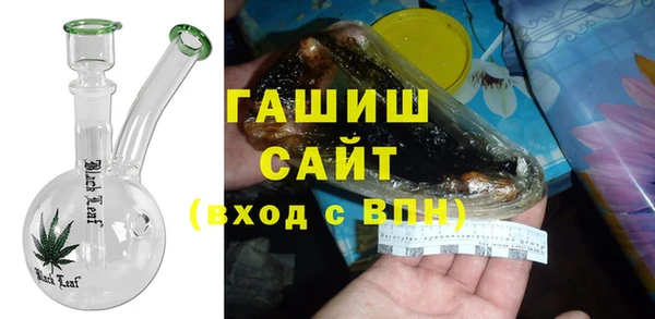 mix Новокубанск