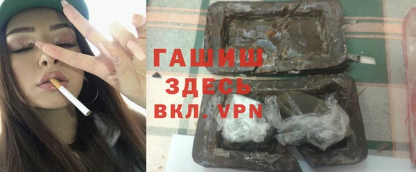 ешки Новодвинск