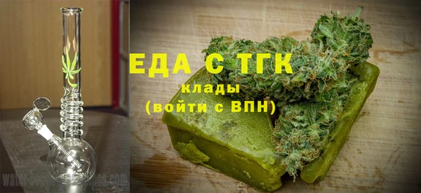 mix Новокубанск