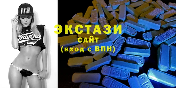 тгк Арсеньев