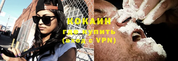 Альфа ПВП Баксан