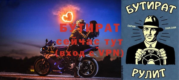 mix Новокубанск