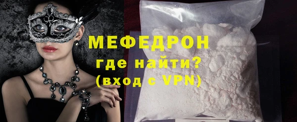 ешки Новодвинск