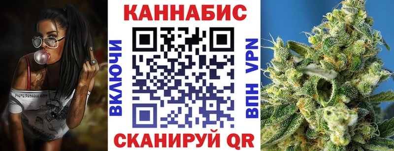 Шишки марихуана Ganja  Соликамск 